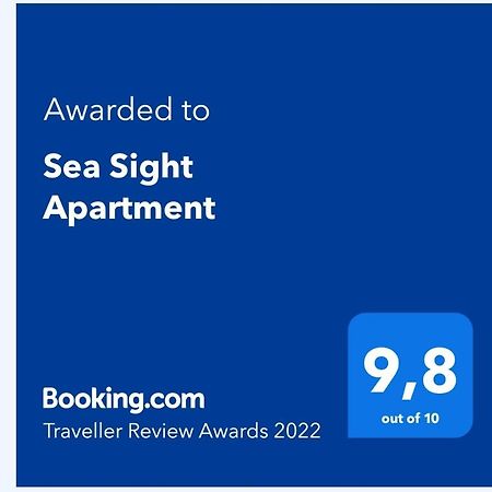 Sea Sight Apartment Nea Iraklitsa Luaran gambar
